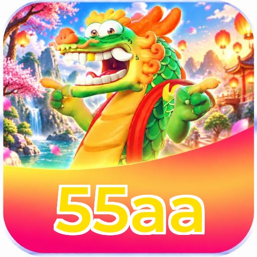 55aa Logo