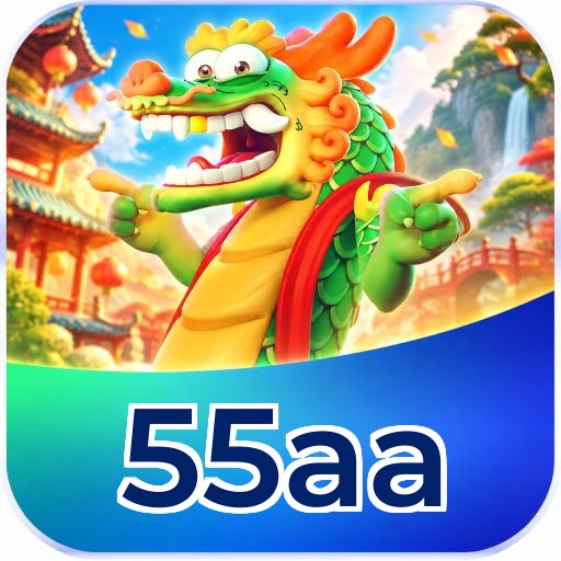 55aa Logo