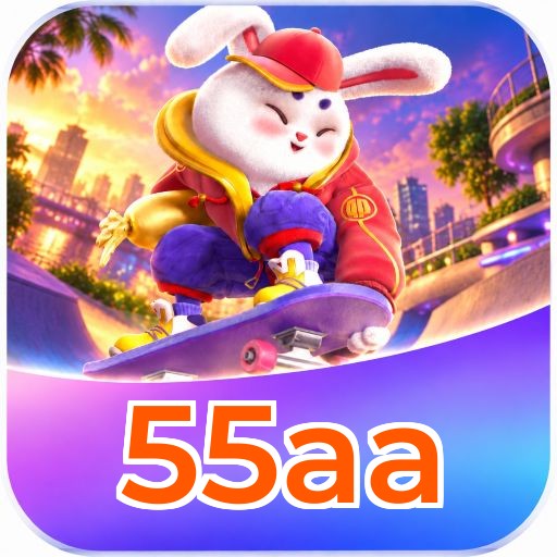 55aa Logo