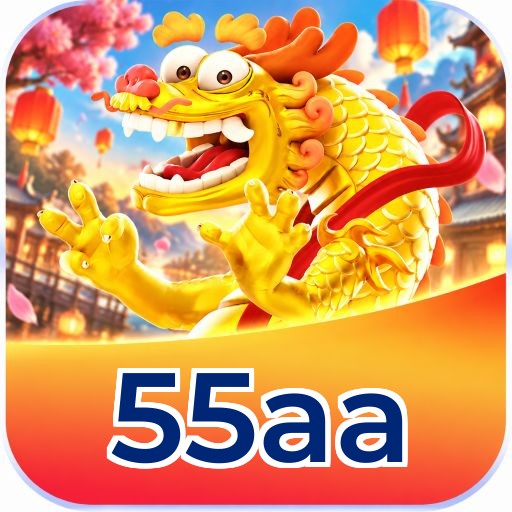 55aa Logo