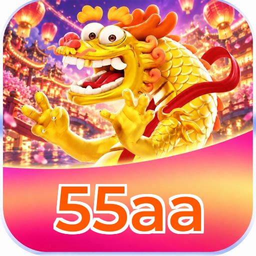 55aa Logo