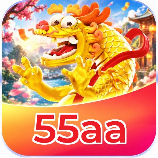 55aa Segurança Logo 2
