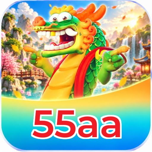 55aa Logo