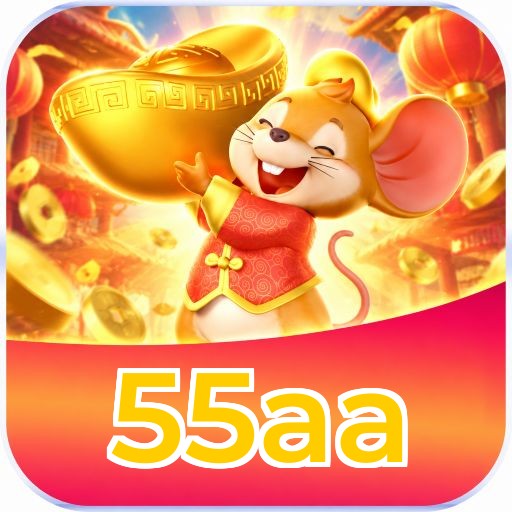 55aa Logo