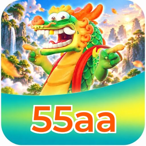 55aa Logo