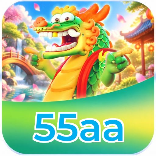 55aa Logo