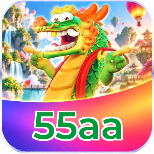 55aa Logo 2