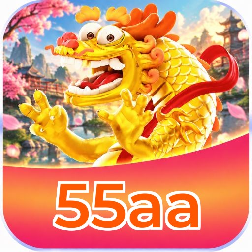 55aa Logo